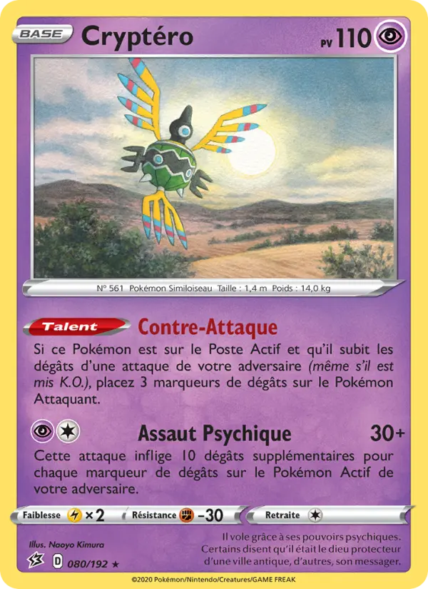 Scan HD carte Pokémon Cryptéro 80/192 — Clash des Rebelles