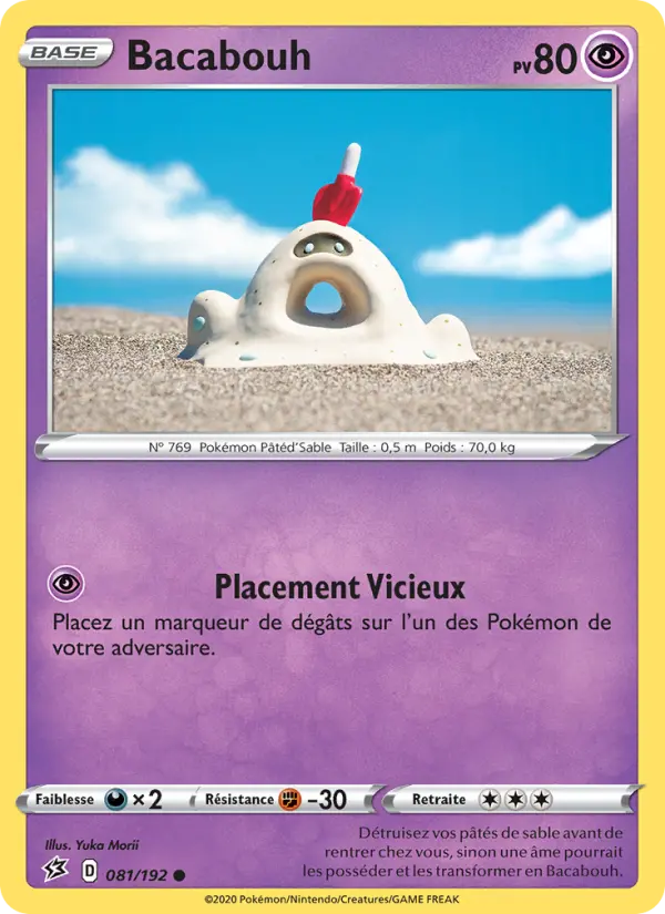 Scan HD carte Pokémon Bacabouh 81/192 — Clash des Rebelles