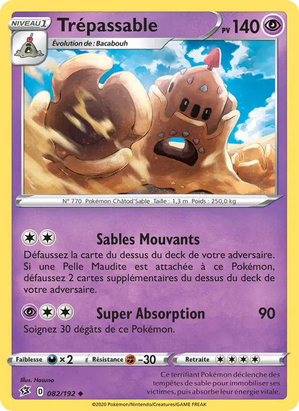 Scan HD carte Pokémon Trépassable 82/192 — Clash des Rebelles