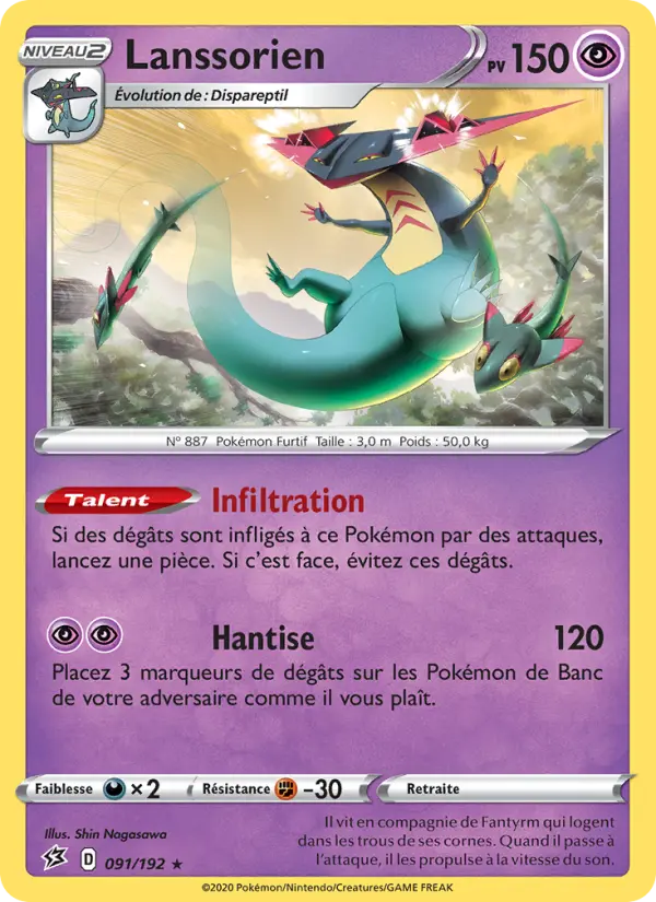 Scan HD carte Pokémon Lanssorien 91/192 — Clash des Rebelles