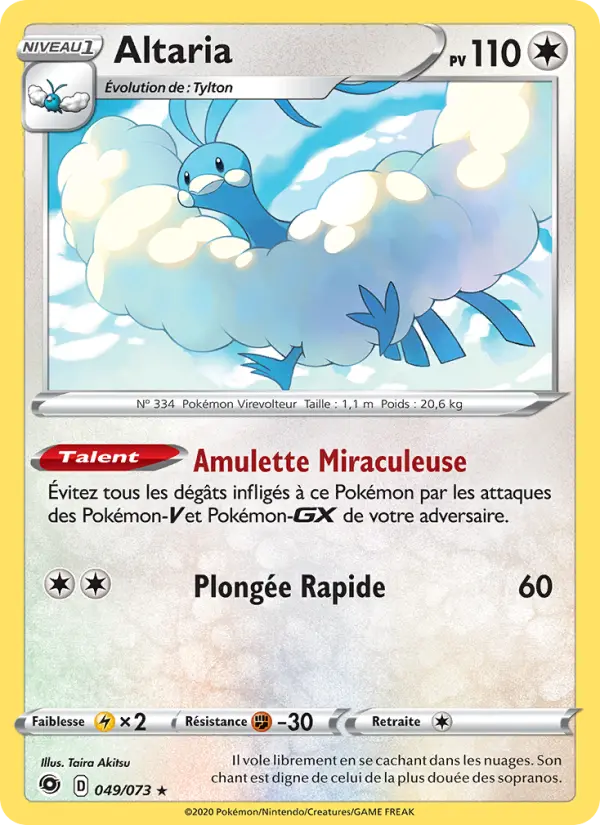 Scan HD carte Pokémon Altaria 49/73 — La Voie du Maître
