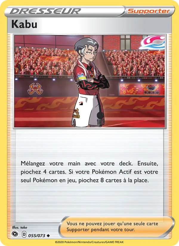 Scan HD carte Pokémon Kabu 55/73 — La Voie du Maître