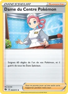 Dame du Centre Pokémon 60 — La Voie du Maître