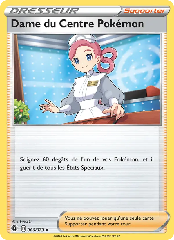 Scan HD carte Pokémon Dame du Centre Pokémon 60/73 — La Voie du Maître