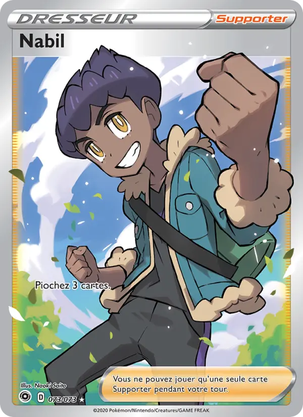 Scan HD carte Pokémon Nabil 73/73 — La Voie du Maître