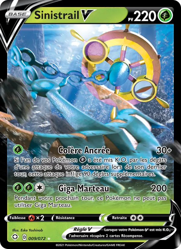 Scan HD carte Pokémon Sinistrail V 9/72 — Destinées Radieuses
