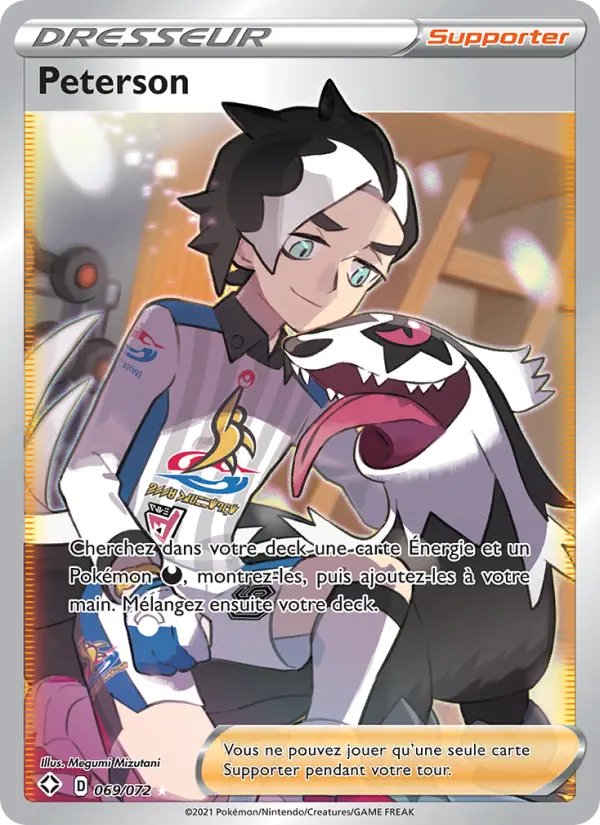 Scan HD carte Pokémon Peterson 69/72 — Destinées Radieuses