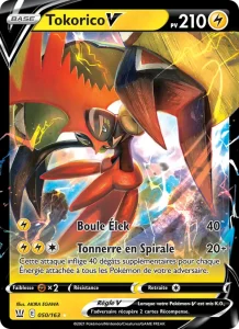 Carte Pokemon Tokorico V 50/163 Styles de combat