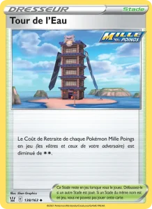 Carte Pokemon Tour de l'Eau 138/163 Styles de combat
