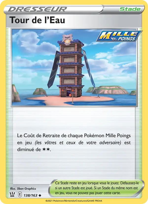 Scan HD carte Pokémon Tour de l'Eau 138/163 — Styles de combat