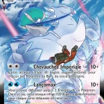 Sylveroy Cavalier du Froid VMAX TG15 — Astres Radieux