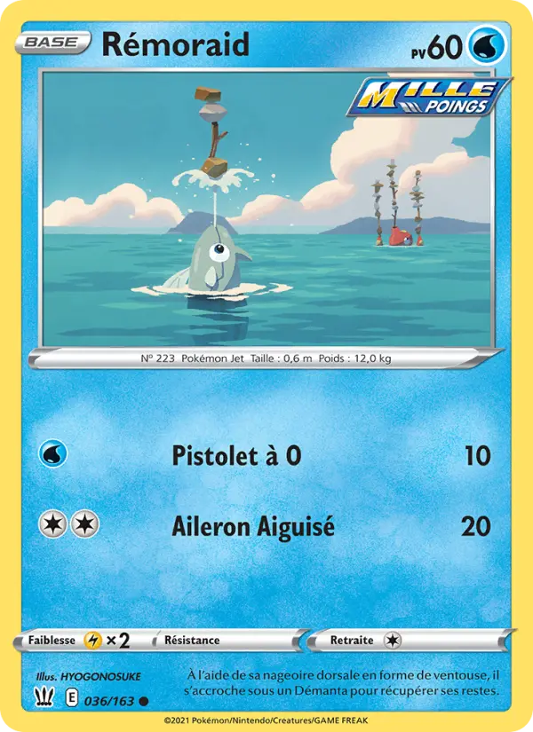 Scan HD carte Pokémon Rémoraid 36/163 — Styles de combat