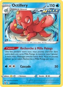 Octillery 37 — Styles de combat