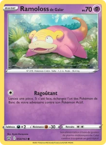 Ramoloss de Galar 54 — Styles de combat