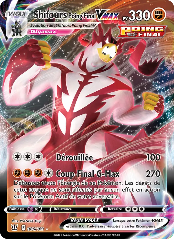 Scan HD carte Pokémon Shifours Poing Final VMAX 86/163 — Styles de combat