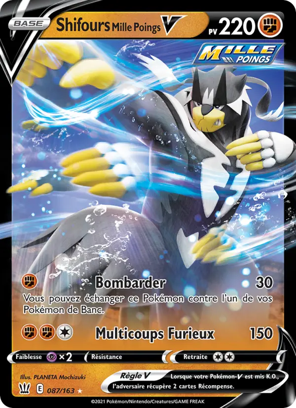 Scan HD carte Pokémon Shifours Mille Poings V 87/163 — Styles de combat