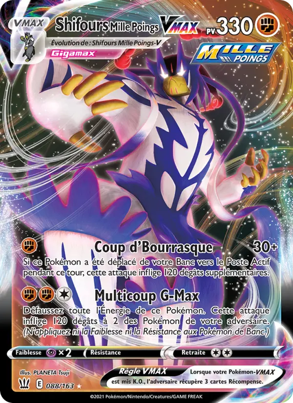 Scan HD carte Pokémon Shifours Mille Poings VMAX 88/163 — Styles de combat