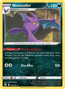 Nostenfer 91 — Styles de combat
