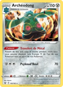 Archéodong 102 — Styles de combat