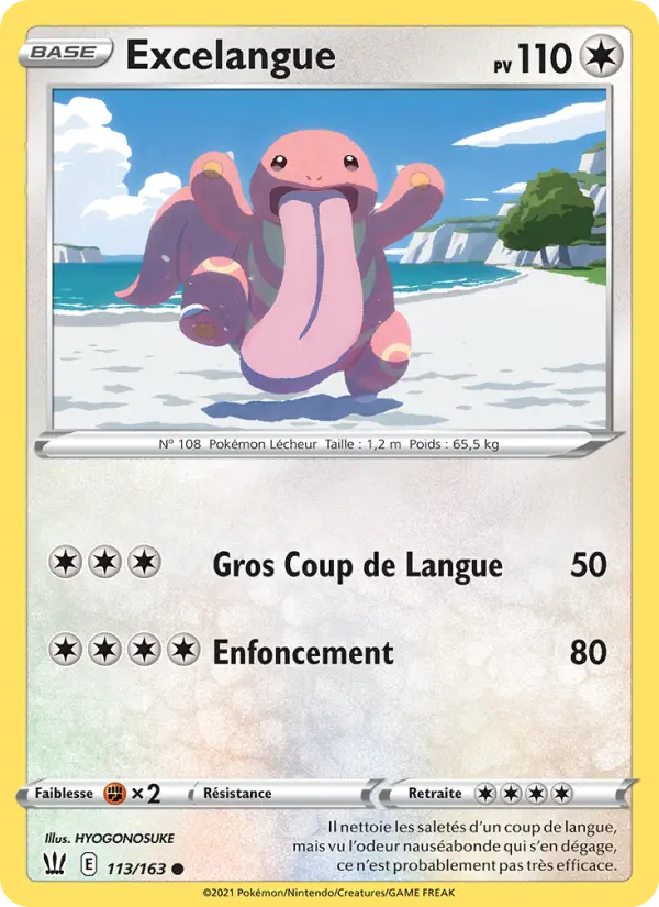 Scan HD carte Pokémon Excelangue 113/163 — Styles de combat
