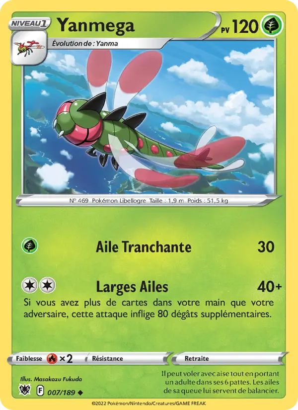 Scan HD carte Pokémon Yanmega 007/189 — Astres Radieux