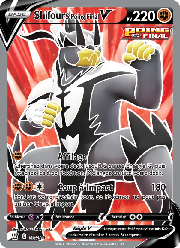 Scan HD carte Pokémon Shifours Poing Final V 150/163 — Styles de combat