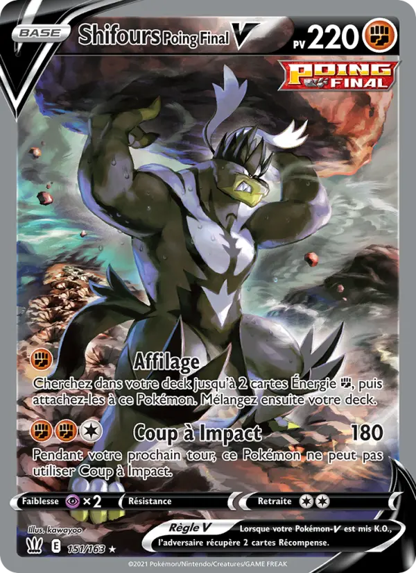 Scan HD carte Pokémon Shifours Poing Final V 151/163 — Styles de combat