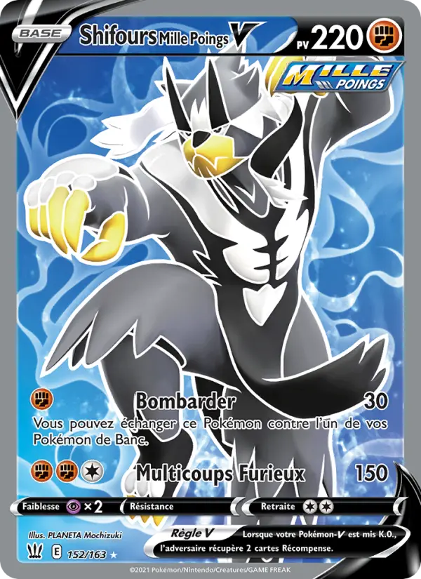 Scan HD carte Pokémon Shifours Mille Poings V 152/163 — Styles de combat