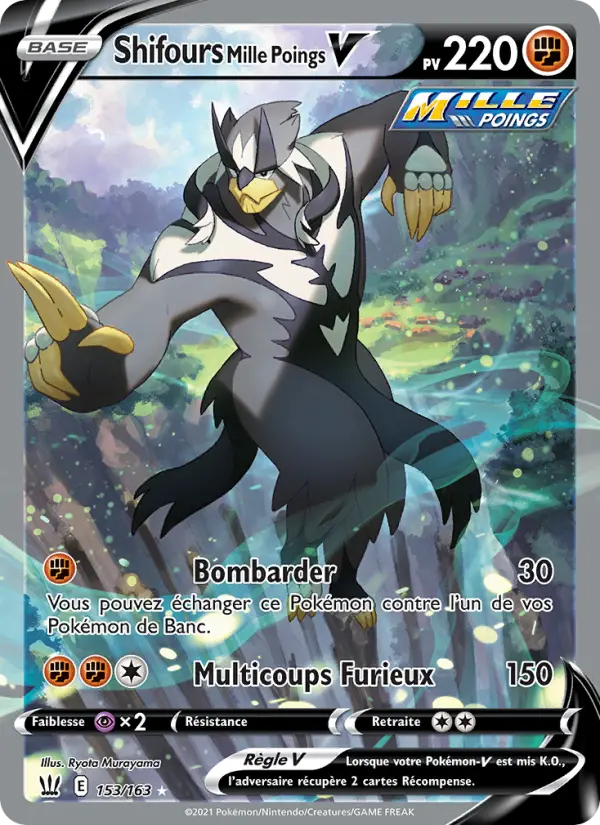 Scan HD carte Pokémon Shifours Mille Poings V 153/163 — Styles de combat