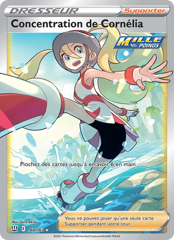 Scan HD carte Pokémon Concentration de Cornélia 160/163 — Styles de combat