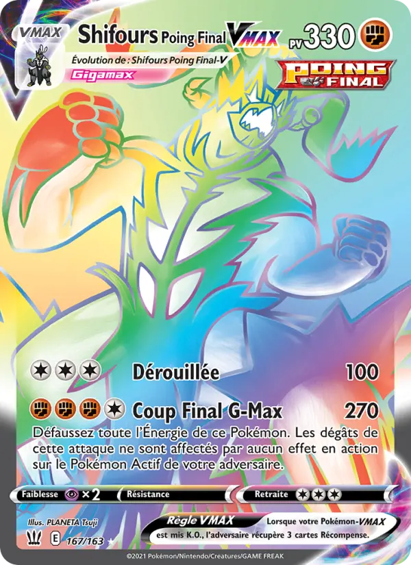 Scan HD carte Pokémon Shifours Poing Final VMAX 167/163 — Styles de combat