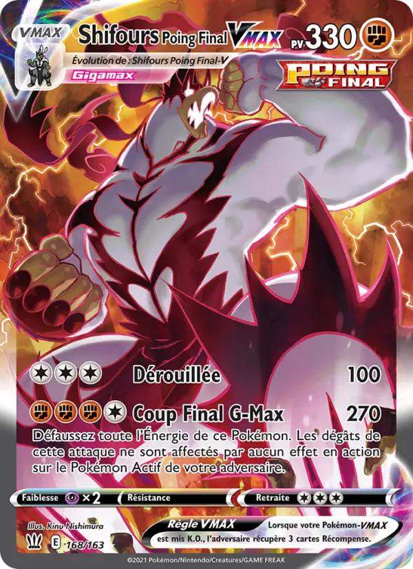 Scan HD carte Pokémon Shifours Poing Final VMAX 168/163 — Styles de combat