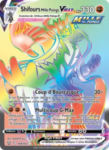 Shifours Mille Poings VMAX 169 — Styles de combat
