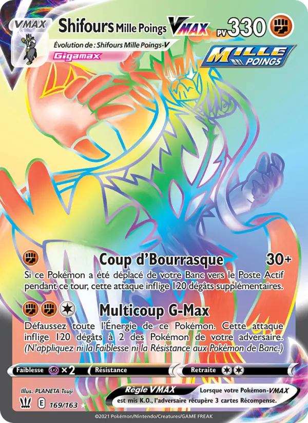 Scan HD carte Pokémon Shifours Mille Poings VMAX 169/163 — Styles de combat