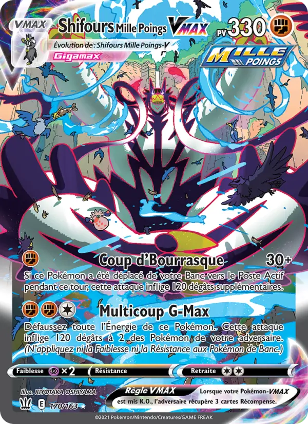 Scan HD carte Pokémon Shifours Mille Poings VMAX 170/163 — Styles de combat