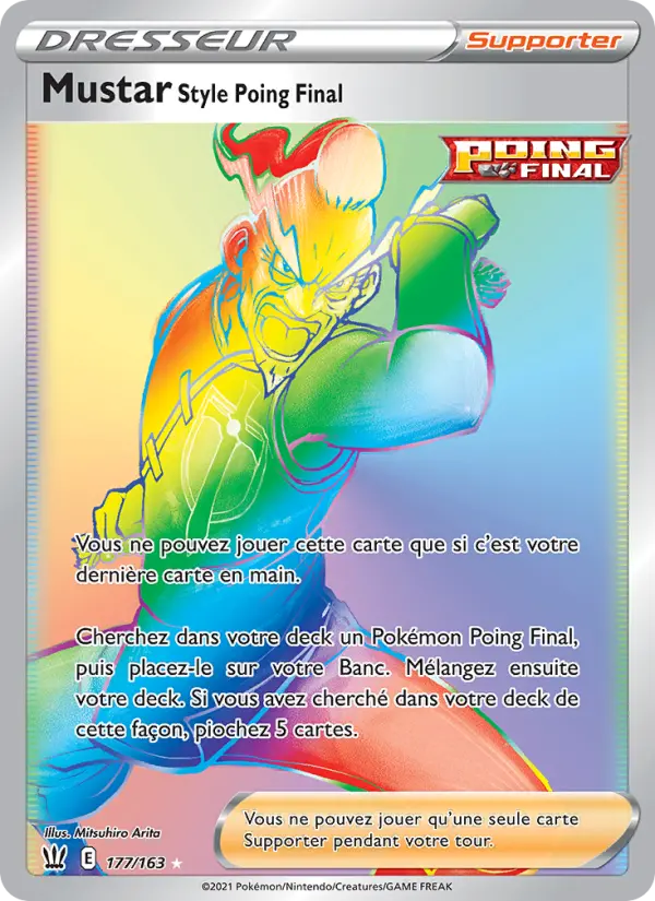 Scan HD carte Pokémon Mustar Style Poing Final 177/163 — Styles de combat