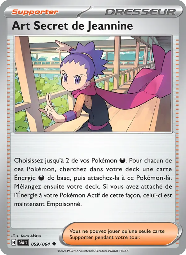 Scan HD carte Pokémon Art Secret de Jeannine 059/64 — Fable Nébuleuse