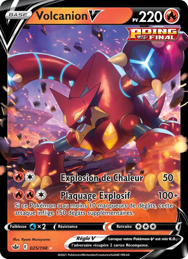 Scan HD carte Pokémon Volcanion V 25/198 — Règne de Glace
