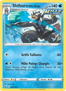 Carte Pokemon Shifours Mille Poings 44/198 Règne de Glace