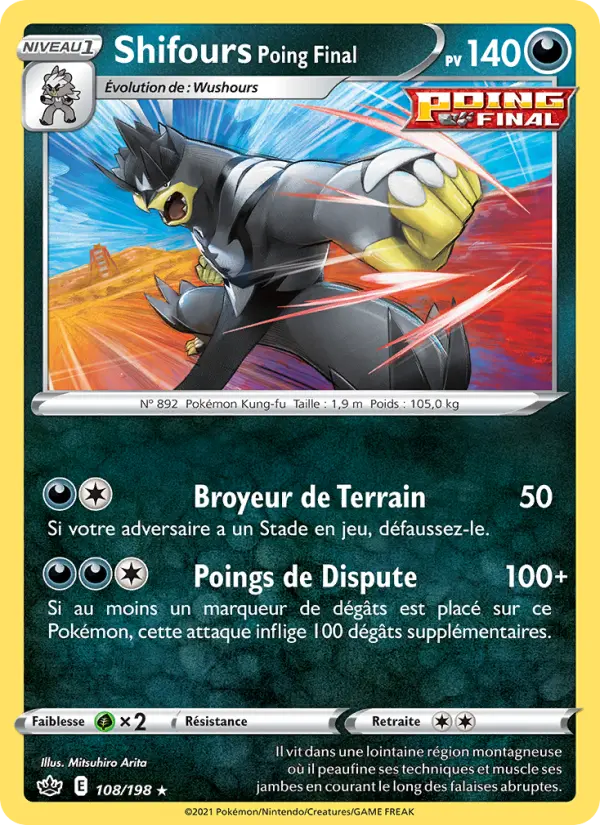 Scan HD carte Pokémon Shifours Poing Final 108/198 — Règne de Glace