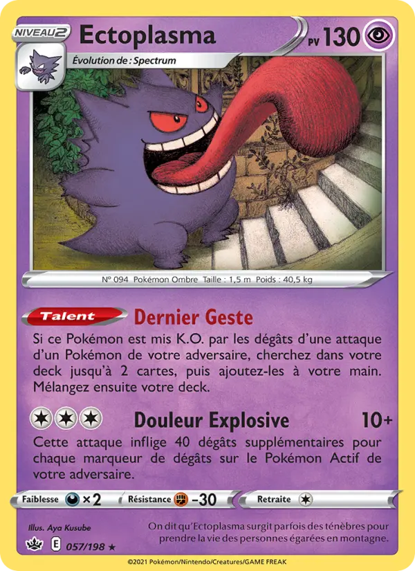 Scan HD carte Pokémon Ectoplasma 57/198 — Règne de Glace