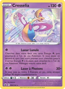 Cresselia 64 — Règne de Glace