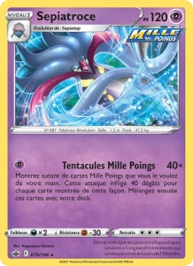 Sepiatroce 70 — Règne de Glace
