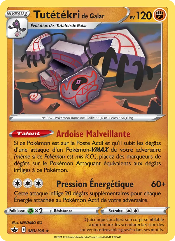 Scan HD carte Pokémon Tutétékri de Galar 83/198 — Règne de Glace
