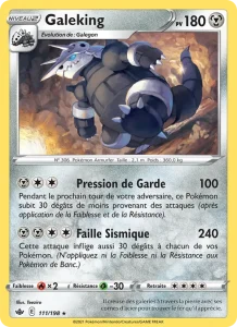 Galeking 111 — Règne de Glace