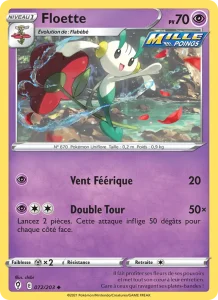 Floette 72 — Évolution Céleste