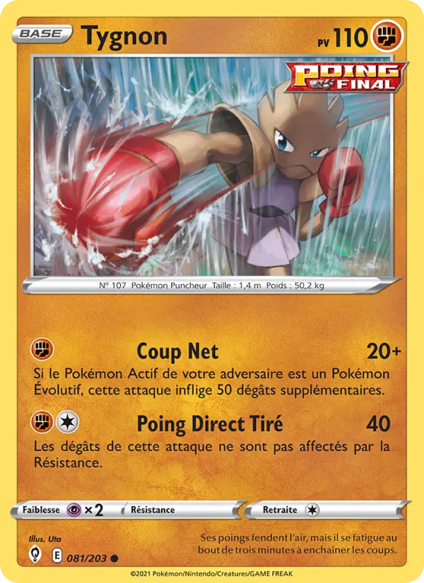 Scan HD carte Pokémon Tygnon 81/203 — Évolution Céleste