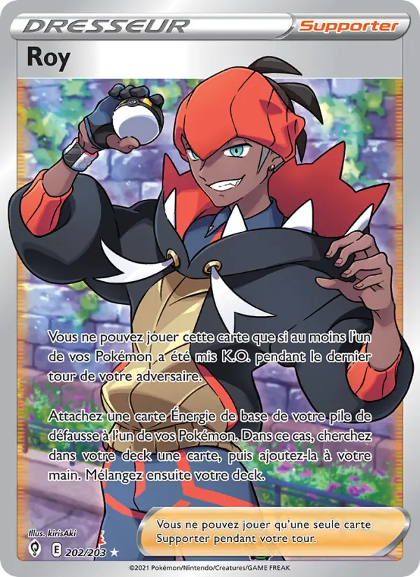 Scan HD carte Pokémon Roy 202/203 — Évolution Céleste