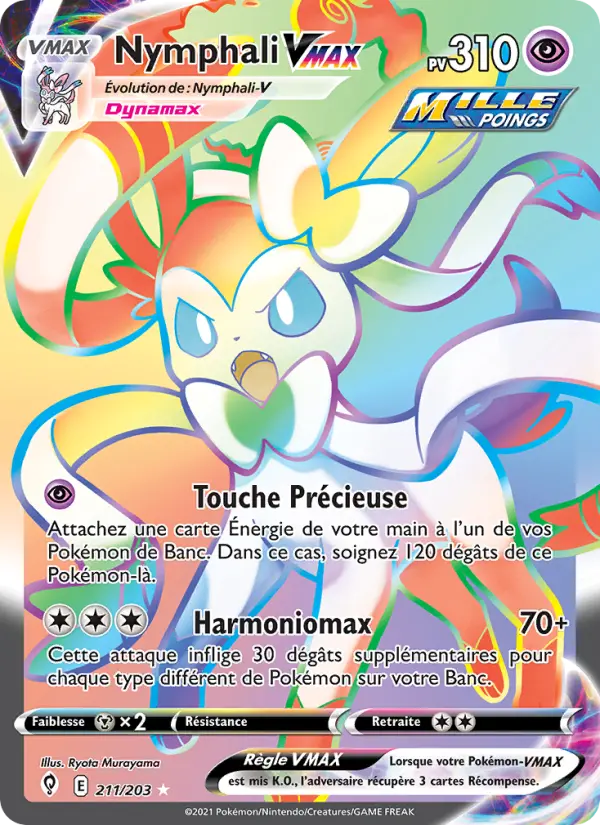 Scan HD carte Pokémon Nymphali VMAX 211/203 — Évolution Céleste