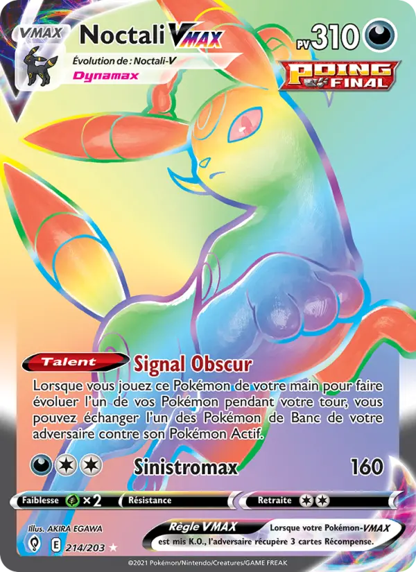 Scan HD carte Pokémon Noctali VMAX 214/203 — Évolution Céleste